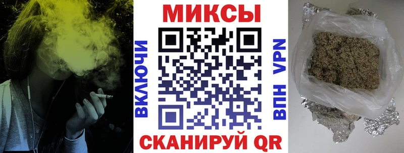 БУТИРАТ жидкий экстази  blacksprut   Белгород  продажа наркотиков 