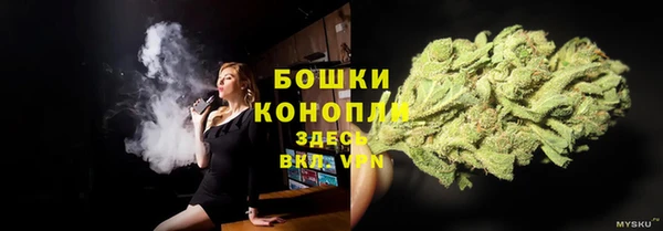 дистиллят марихуана Переславль-Залесский
