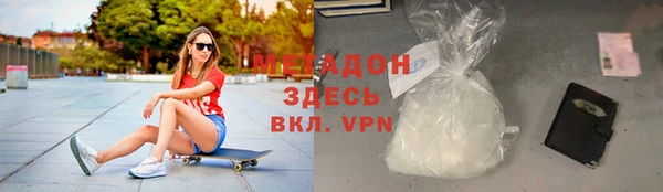 MDMA Premium VHQ Пересвет