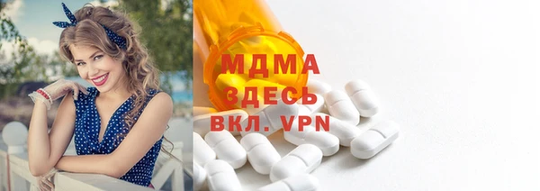 дурь Алексин