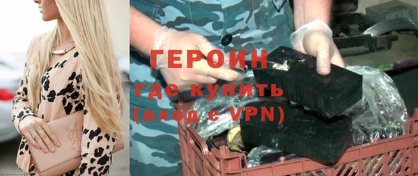 дурь Алексин