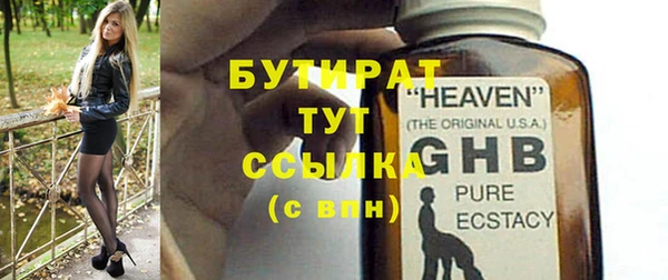 мдпв Пестово