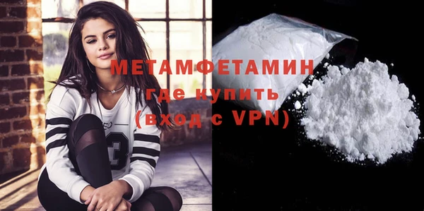 MDMA Premium VHQ Пересвет