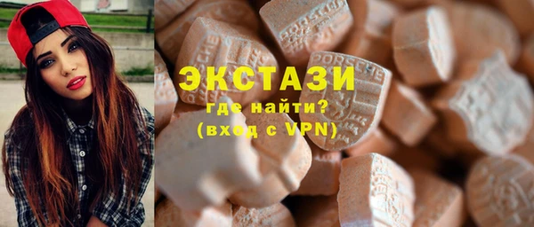 дистиллят марихуана Переславль-Залесский
