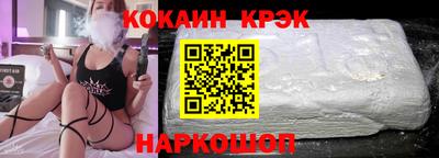 мет Нарткала