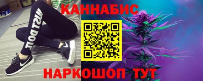 мет Нарткала