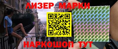 MESCALINE Нальчик