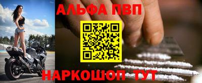 MESCALINE Нальчик