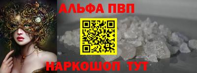 мет Нарткала