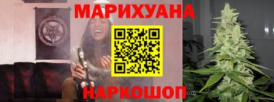 мет Нарткала