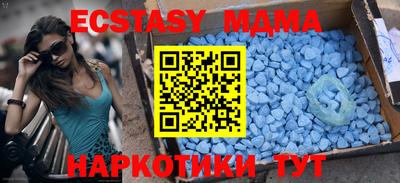 мет Нарткала