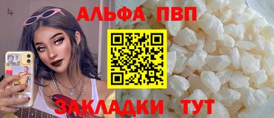 мет Нарткала
