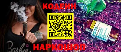 мет Нарткала