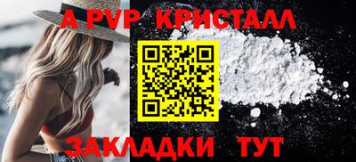 MESCALINE Нальчик