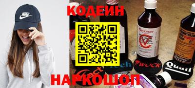 мет Нарткала