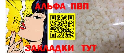 MESCALINE Нальчик