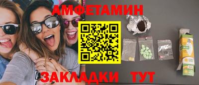 мет Нарткала