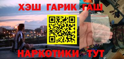 мет Нарткала