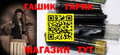 MESCALINE Нальчик