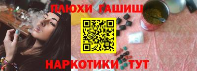 MESCALINE Нальчик