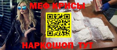 мет Нарткала